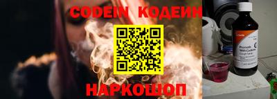 метадон Можайск
