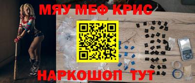 метадон Можайск