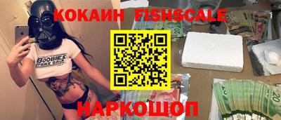 метадон Можайск