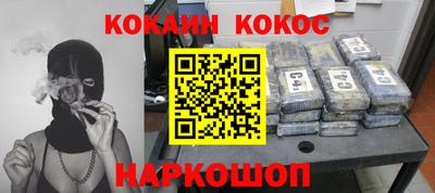 тгк Моздок