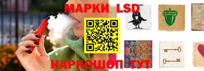 метадон Можайск