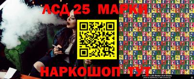 стаф Можга