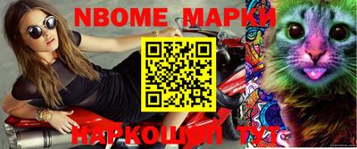 метадон Можайск