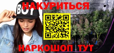 метадон Можайск