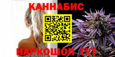 метадон Можайск