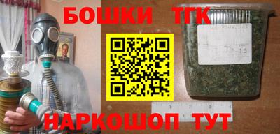 метадон Можайск
