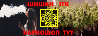 метадон Можайск