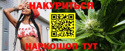 метадон Можайск