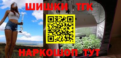 метадон Можайск