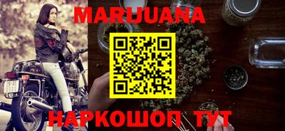 метадон Можайск