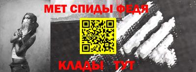 хмурый Нарткала
