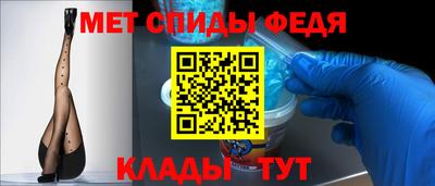 тгк Моздок