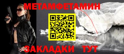 стаф Можга