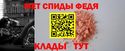 стаф Можга
