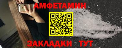 тгк Моздок