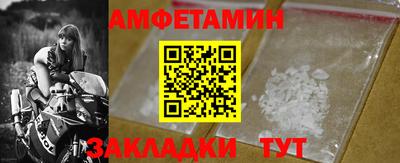 тгк Моздок