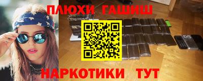 стаф Можга