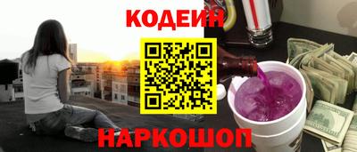 стаф Можга