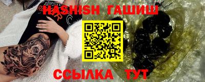 метадон Можайск