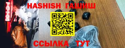 тгк Моздок