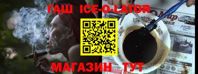 стаф Можга