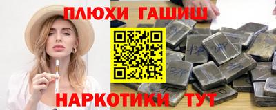 метадон Можайск