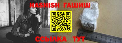 тгк Моздок