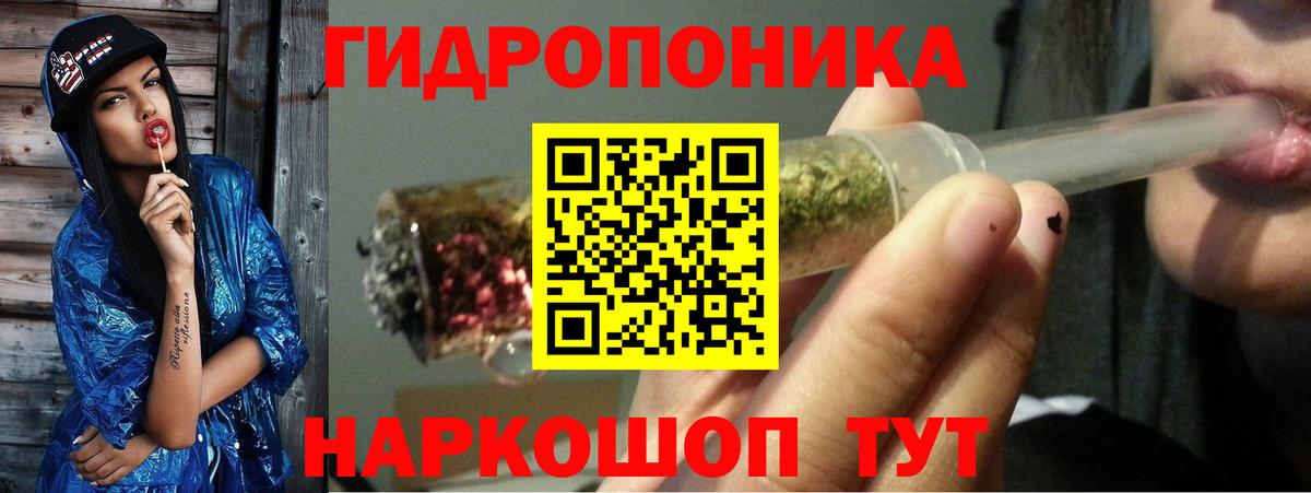 Бошки марихуана гибрид Старая Купавна